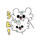 ウー？パー！（個別スタンプ：9）