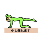 Yogini（個別スタンプ：35）