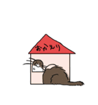 ねこさーん！（個別スタンプ：7）