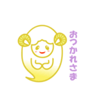 うらめシープ（個別スタンプ：6）