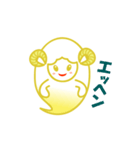 うらめシープ（個別スタンプ：9）