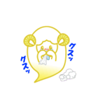 うらめシープ（個別スタンプ：18）