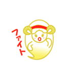 うらめシープ（個別スタンプ：20）