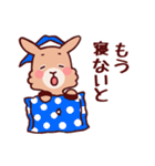 神の繊維ビキューナくん（個別スタンプ：16）