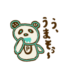 emday18（個別スタンプ：8）