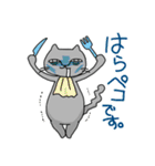 帰る行る灰色猫【にくにくシリーズ】（個別スタンプ：25）