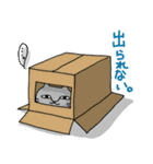 帰る行る灰色猫【にくにくシリーズ】（個別スタンプ：31）