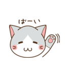 ねこかお（個別スタンプ：3）