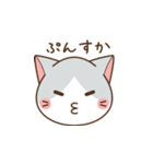 ねこかお（個別スタンプ：11）