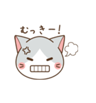 ねこかお（個別スタンプ：12）