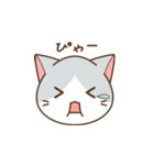 ねこかお（個別スタンプ：14）