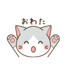 ねこかお（個別スタンプ：15）