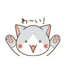 ねこかお（個別スタンプ：16）