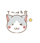 ねこかお（個別スタンプ：18）