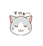 ねこかお（個別スタンプ：30）