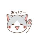 ねこかお（個別スタンプ：34）