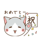 ねこかお（個別スタンプ：40）