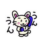 短足 うさた（個別スタンプ：36）