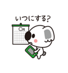 旅コアラ（個別スタンプ：13）