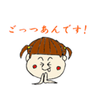 方言姉妹！（個別スタンプ：22）