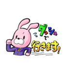 スーツ着たうさぎ（個別スタンプ：2）