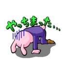 スーツ着たうさぎ（個別スタンプ：4）