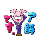 スーツ着たうさぎ（個別スタンプ：25）