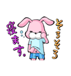 スーツ着たうさぎ（個別スタンプ：40）