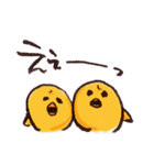 おまめとり。（個別スタンプ：15）
