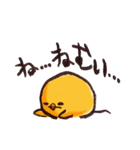 おまめとり。（個別スタンプ：20）
