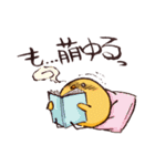 おまめとり。（個別スタンプ：40）