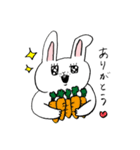 しろうさぎのうーさん（個別スタンプ：7）