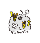 怒れるアルマジロ（個別スタンプ：15）