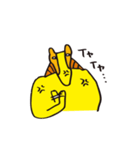 怒れるアルマジロ（個別スタンプ：17）