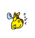 怒れるアルマジロ（個別スタンプ：37）