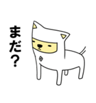 忍面犬 ケーン2（個別スタンプ：18）