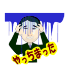 怒りん坊で優しい「わがままケン」ちゃん（個別スタンプ：3）