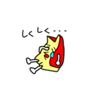 トンガリりんご（個別スタンプ：15）