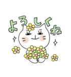 基本スタンプ白い猫のくーちゃん 5（個別スタンプ：7）