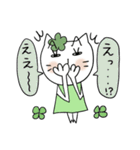 基本スタンプ白い猫のくーちゃん 5（個別スタンプ：19）