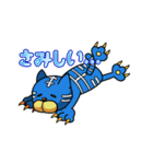シリア・ルゲーム・ズ（個別スタンプ：13）