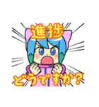 シリア・ルゲーム・ズ（個別スタンプ：33）