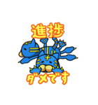 シリア・ルゲーム・ズ（個別スタンプ：34）