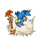 シリア・ルゲーム・ズ（個別スタンプ：35）