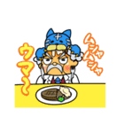 シリア・ルゲーム・ズ（個別スタンプ：36）