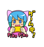シリア・ルゲーム・ズ（個別スタンプ：40）