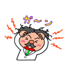 チリチリ博士（個別スタンプ：14）