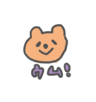 クマモチくん（個別スタンプ：3）