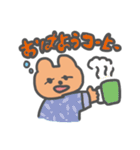 クマモチくん（個別スタンプ：36）