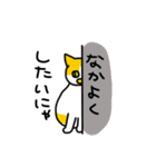 マプねこ（個別スタンプ：30）